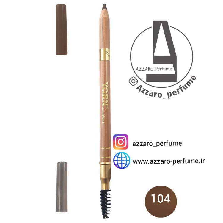 مداد ابرو پودری یورن شماره 104-فروشگاه اینترنتی آرایشی بهداشتی آزارو