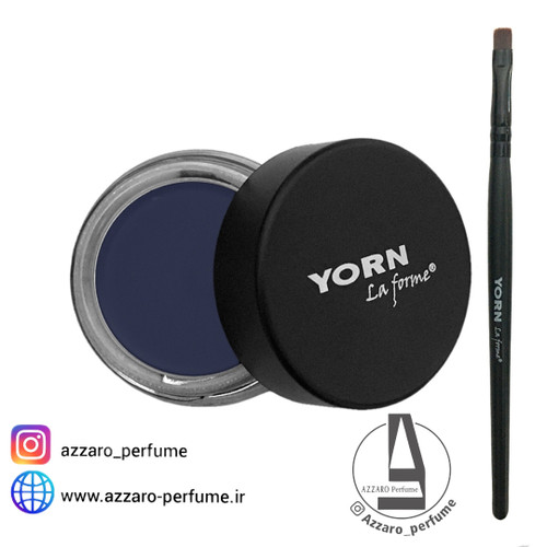 خط چشم ژلی یورن سرمه ای-فروشگاه اینترنتی آرایشی بهداشتی آزارو