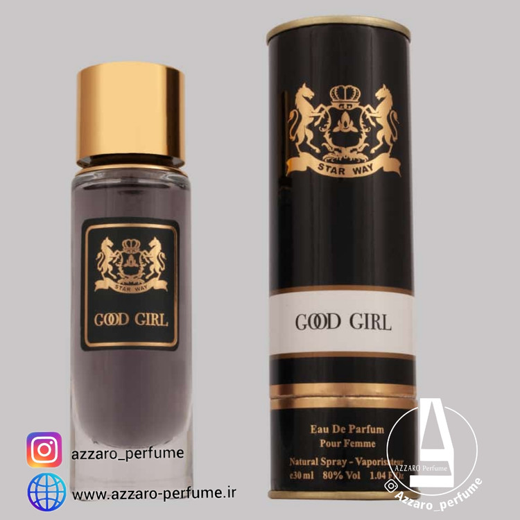ادکلن زنانه استاروی رایحه گودگرل حجم 30 میل-فروشگاه اینترنتی آرایشی بهداشتی آزارو