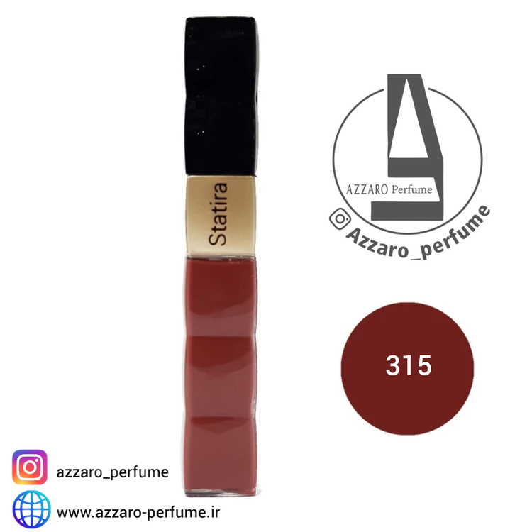 رژ لب مایع 24 ساعته استاتیرا statira شماره 315-فروشگاه اینترنتی آرایشی بهداشتی آزارو
