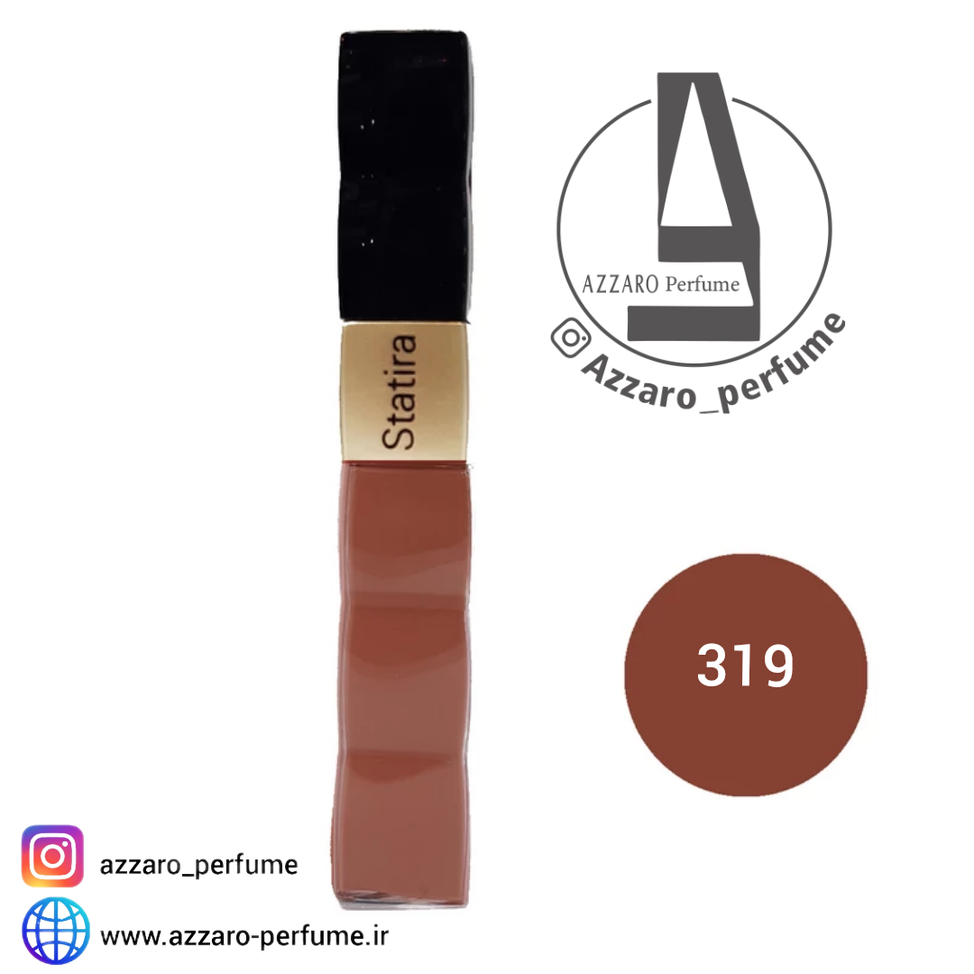 رژ لب مایع 24 ساعته استاتیرا statira شماره 319-فروشگاه اینترنتی آرایشی بهداشتی آزارو