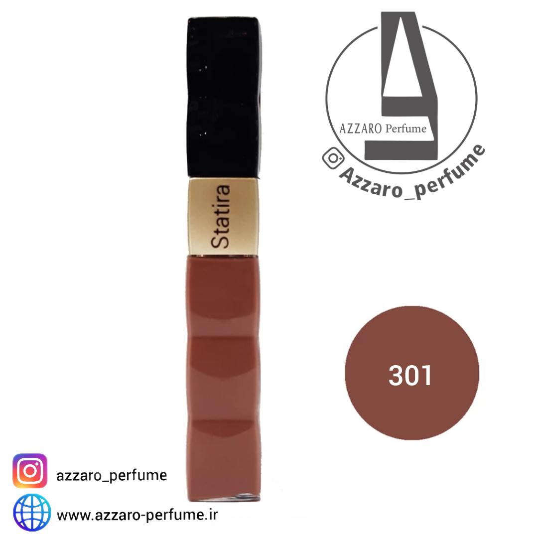 رژ لب مایع 24 ساعته استاتیرا statira شماره 301-فروشگاه اینترنتی آرایشی بهداشتی آزارو