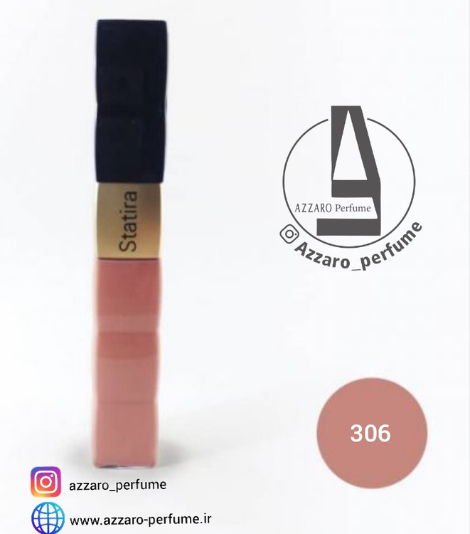رژ لب مایع 24 ساعته استاتیرا statira شماره 306-فروشگاه اینترنتی آرایشی بهداشتی آزارو