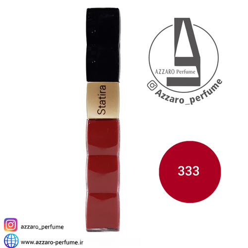 رژ لب مایع 24 ساعته استاتیرا statira شماره 333-فروشگاه اینترنتی آرایشی بهداشتی آزارو
