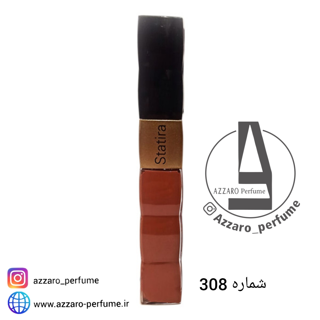 رژ لب مایع 24 ساعته استاتیرا statira شماره 308-فروشگاه اینترنتی آرایشی بهداشتی آزارو