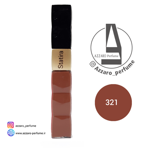 رژ لب مایع 24 ساعته استاتیرا statira شماره 321-فروشگاه اینترنتی آرایشی بهداشتی آزارو