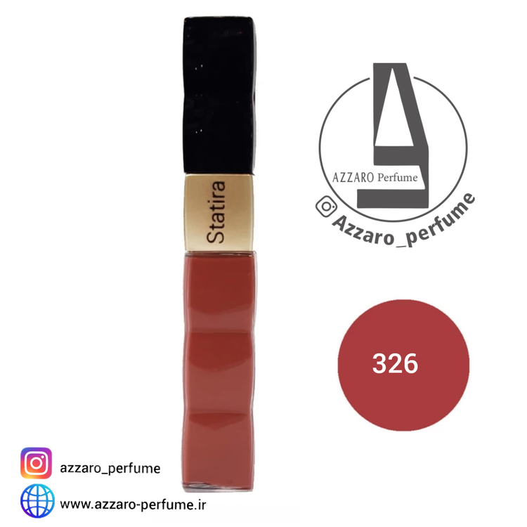 رژ لب مایع 24 ساعته استاتیرا statira شماره 326-فروشگاه اینترنتی آرایشی بهداشتی آزارو