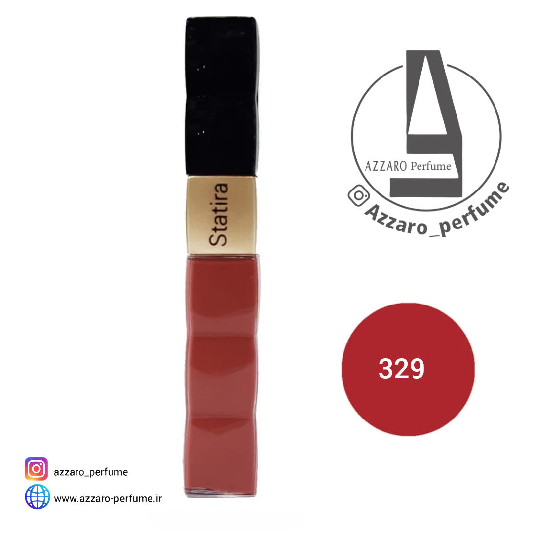 رژ لب مایع 24 ساعته استاتیرا statira شماره 329-فروشگاه اینترنتی آرایشی بهداشتی آزارو