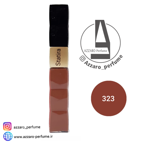 رژ لب مایع 24 ساعته استاتیرا statira شماره 323-فروشگاه اینترنتی آرایشی بهداشتی آزارو