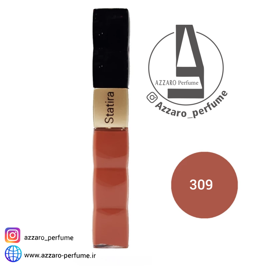 رژ لب مایع 24 ساعته استاتیرا statira شماره 309-فروشگاه اینترنتی آرایشی بهداشتی آزارو