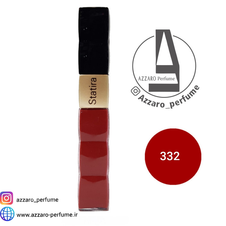 رژ لب مایع 24 ساعته استاتیرا statira شماره 332-فروشگاه اینترنتی آرایشی بهداشتی آزارو