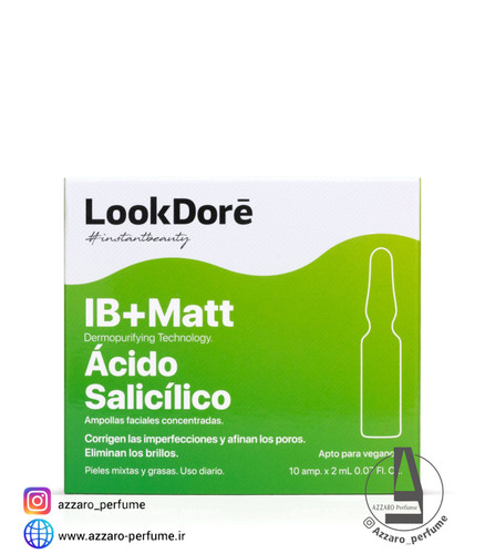 ویال کنترل کننده چربی اسید سالیسیلیک لوک دوره lookdore اسپانیا-فروشگاه اینترنتی آرایشی و بهداشتی آزارو در شیراز