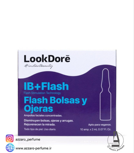 ویال تیرگی و سیاهی دور چشم لوک دوره lookdore اسپانیا_فروشگاه اینترنتی آرایشی بهداشتی آزارو در شیراز