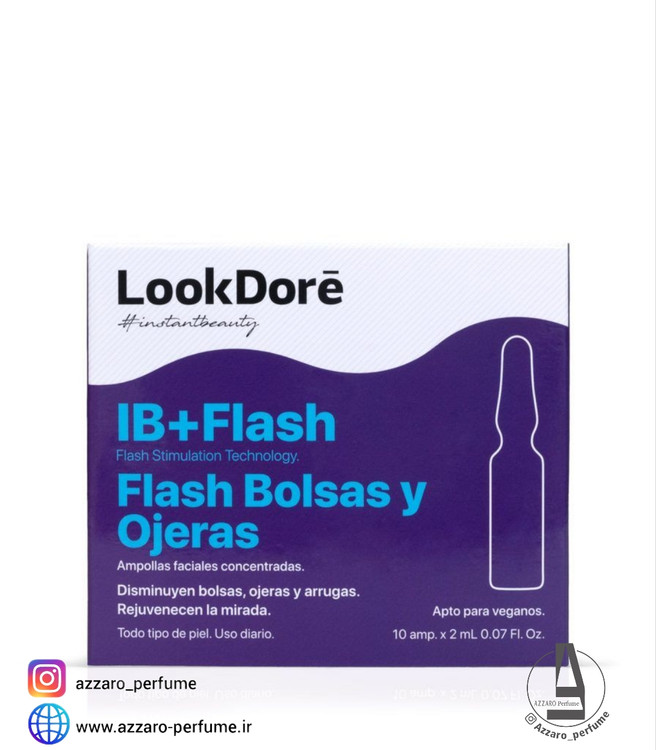 ویال تیرگی و سیاهی دور چشم لوک دوره lookdore اسپانیا_فروشگاه اینترنتی آرایشی بهداشتی آزارو در شیراز