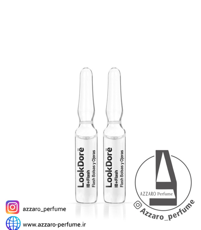 ویال تیرگی و سیاهی دور چشم لوک دوره lookdore اسپانیا_فروشگاه اینترنتی آرایشی بهداشتی آزارو در شیراز