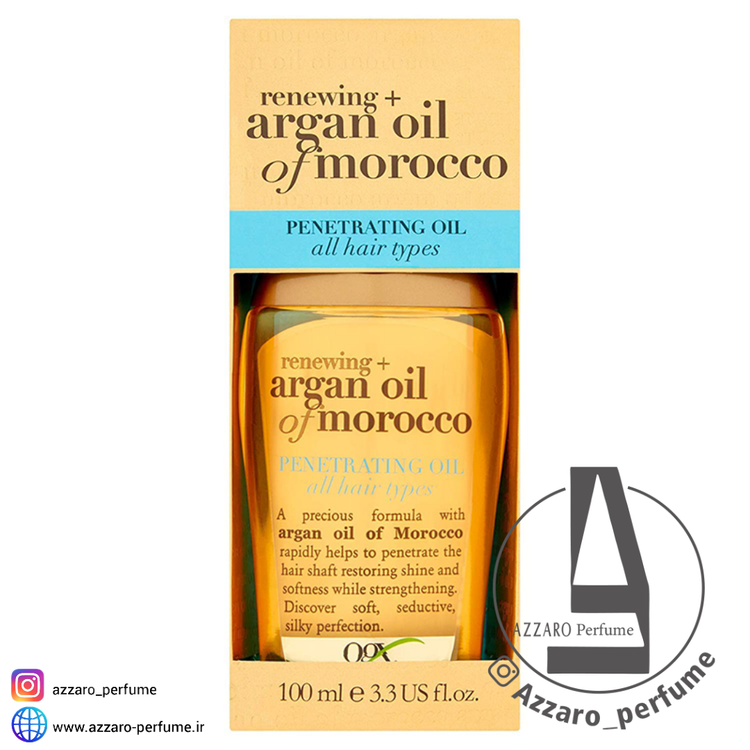 روغن مو آرگان او جی ایکس OGXExtra Penetrating OIl OGX حجم 100 میل-فروشگاه اینترنتی آرایشی بهداشتی آزارو