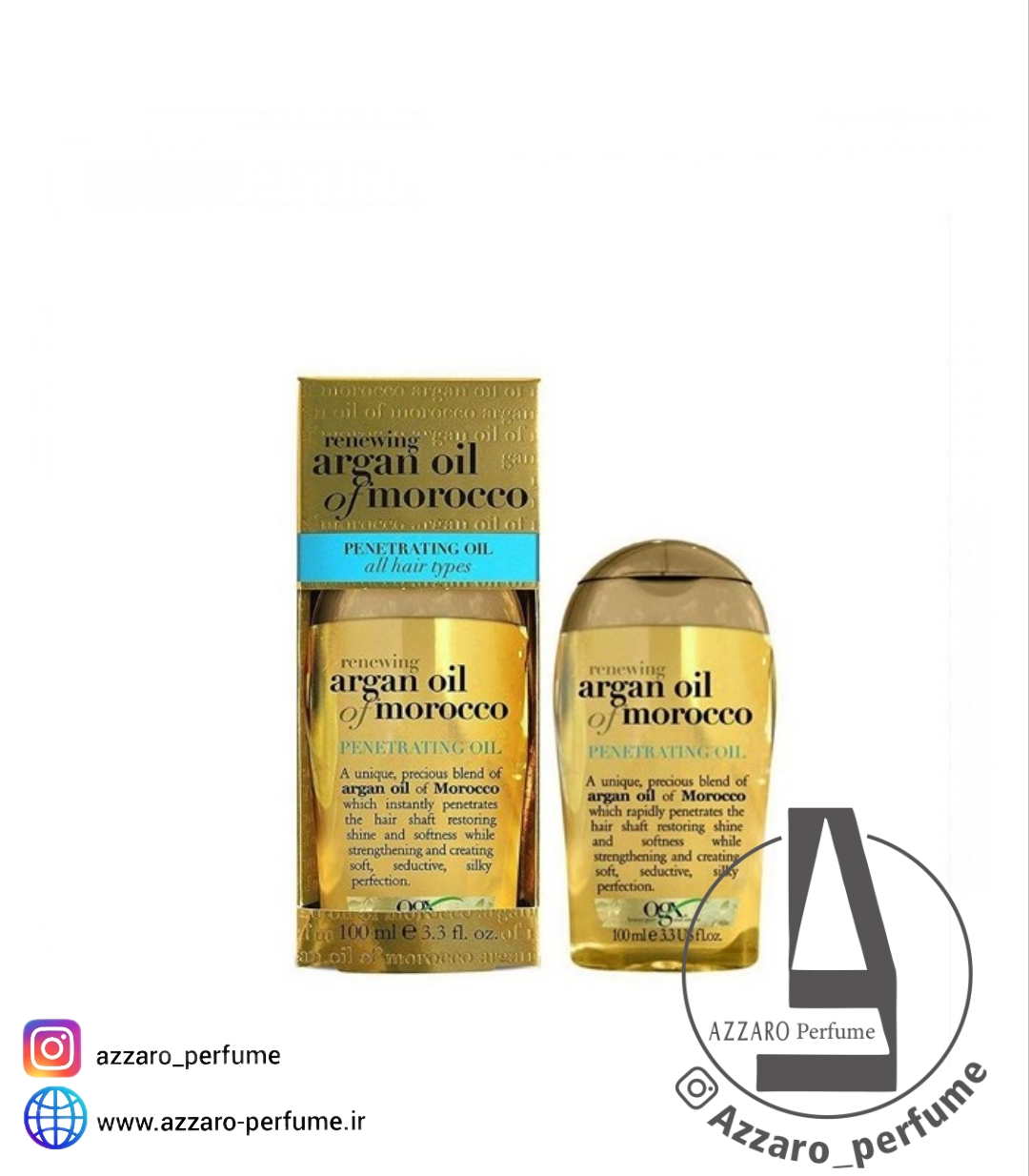 روغن مو آرگان او جی ایکس OGXExtra Penetrating OIl OGX حجم 100 میل-فروشگاه اینترنتی آرایشی بهداشتی آزارو