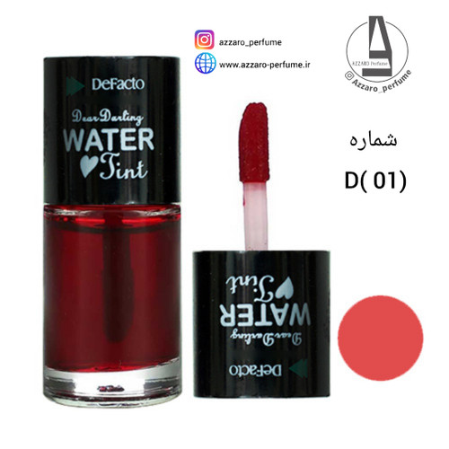 تینت لب دیفکتو شماره (01)D-فروشگاه اینترنتی آرایشی بهداشتی آزارو