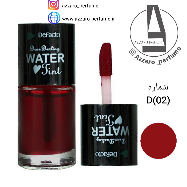 تینت لب و گونه دیفکتو شماره D(02)-فروشگاه اینترنتی آرایشی بهداشتی آزارو