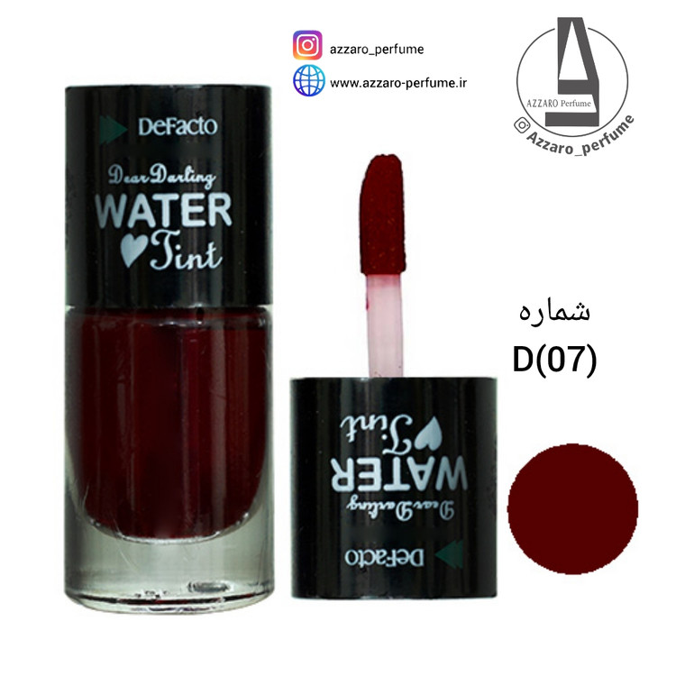 تینت لب و گونه دیفکتو شماره D(07)-فروشگاه اینترنتی آرایشی بهداشتی آزارو