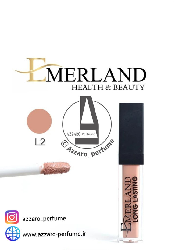 رژ لب مایع بادوام امرلند emerland شماره L2-فروشگاه اینترنتی آرایشی بهداشتی آزارو