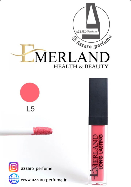 رژ لب مایع بادوام امرلند emerland شماره L5-فروشگاه اینترنتی آرایشی بهداشتی آزارو