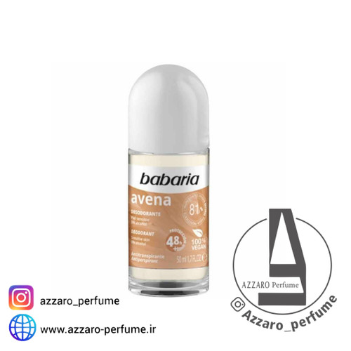 مام رول ضد تعریق دئودورانت آبرسان حاوی عصاره جو اونا 50 میل باباریا-فروشگاه اینترنتی آرایشی بهداشتی آزارو