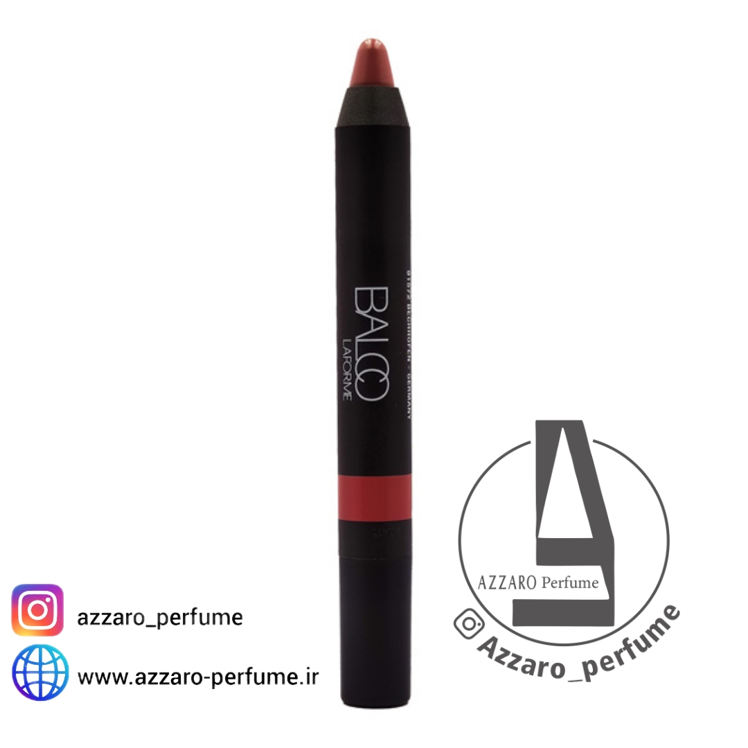 رژ لب مدادی بالکو شماره 201 balco-فروشگاه اینترنتی آرایشی بهداشتی آزارو 