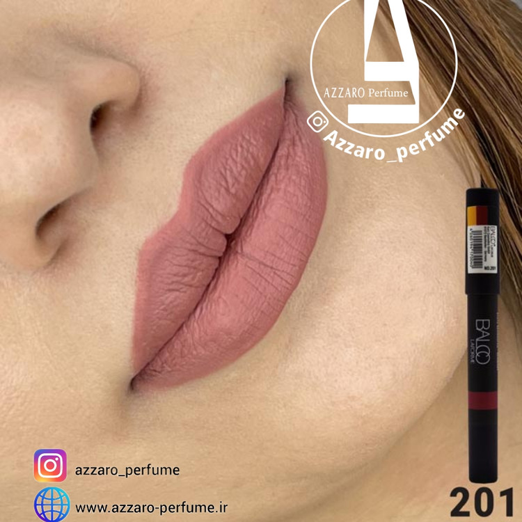 رژ لب مدادی بالکو شماره 201 balco-فروشگاه اینترنتی آرایشی بهداشتی آزارو 