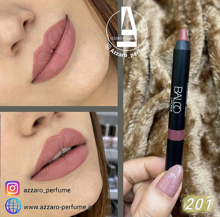 رژ لب مدادی بالکو شماره 201 balco-فروشگاه اینترنتی آرایشی بهداشتی آزارو 