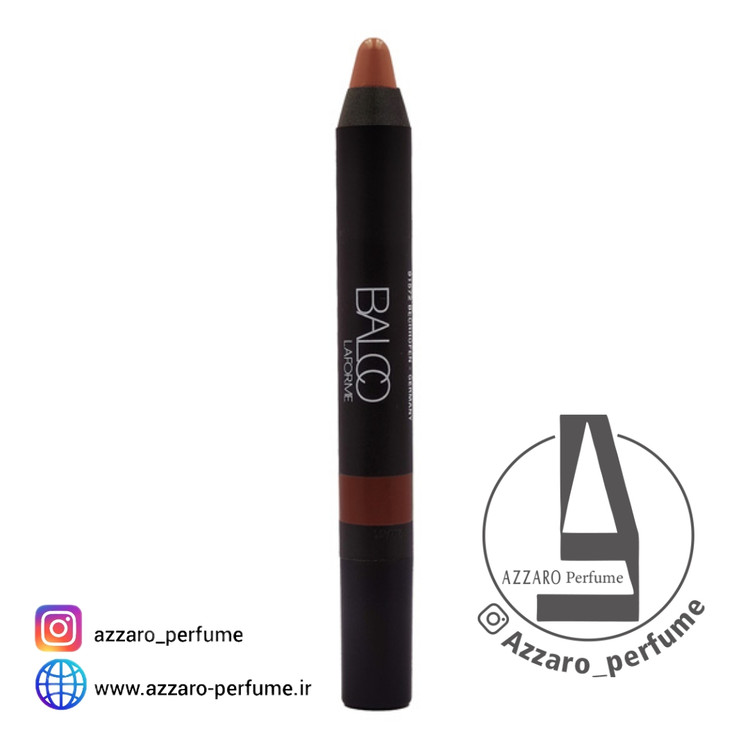 رژ لب مدادی بالکو شماره 202 balco-فروشگاه اینترنتی آرایشی بهداشتی آزارو 