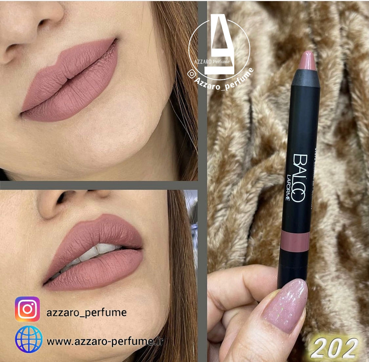 رژ لب مدادی بالکو شماره 202 balco-فروشگاه اینترنتی آرایشی بهداشتی آزارو 