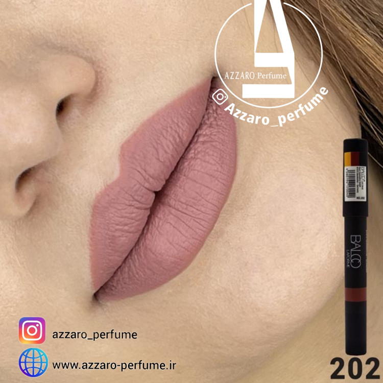 رژ لب مدادی بالکو شماره 202 balco-فروشگاه اینترنتی آرایشی بهداشتی آزارو 