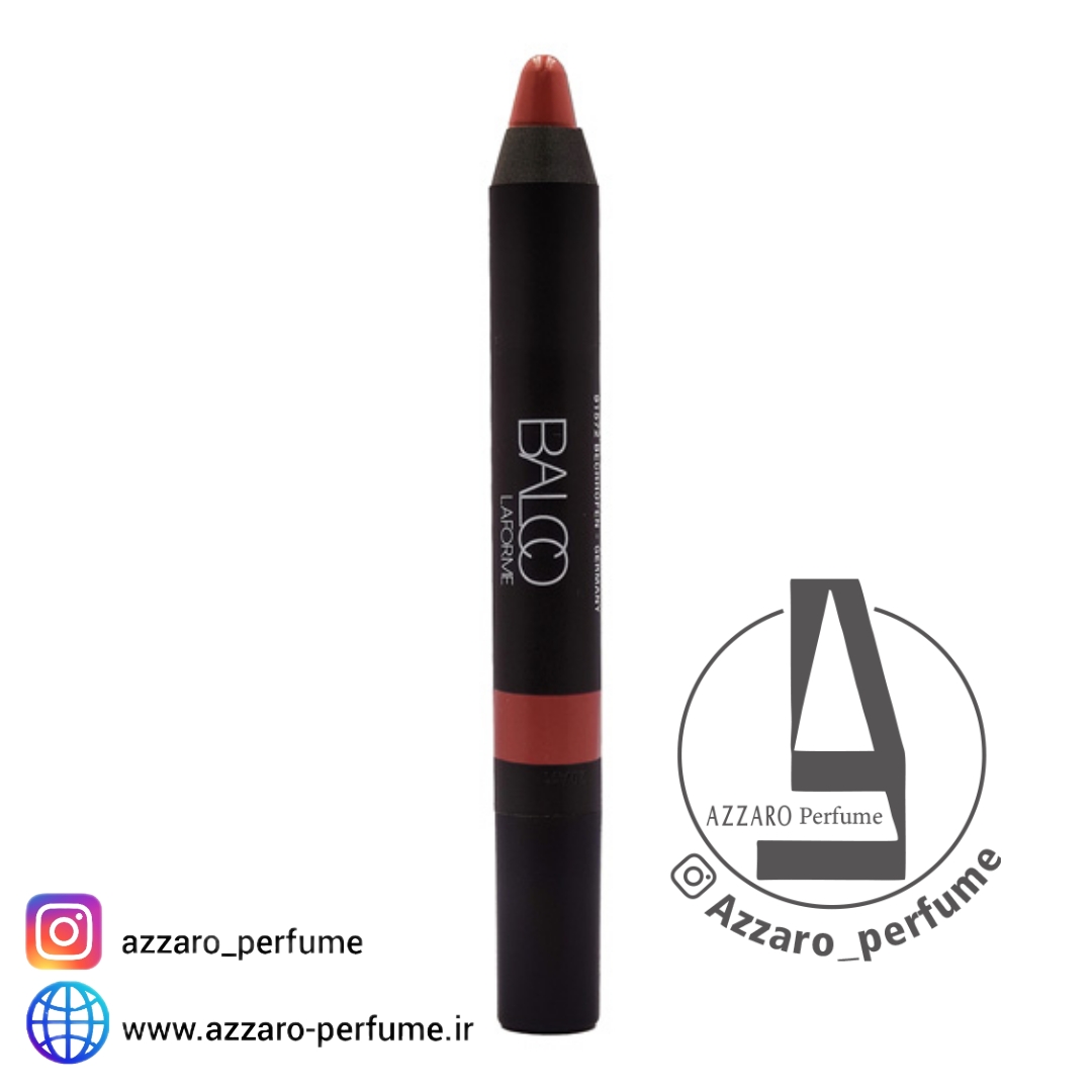 رژ لب مدادی بالکو شماره 203 balco-فروشگاه اینترنتی آرایشی بهداشتی آزارو 