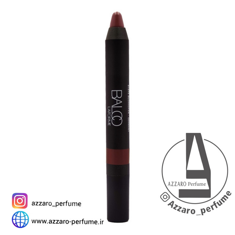 رژ لب مدادی بالکو شماره 204 balco-فروشگاه اینترنتی آرایشی بهداشتی آزارو 