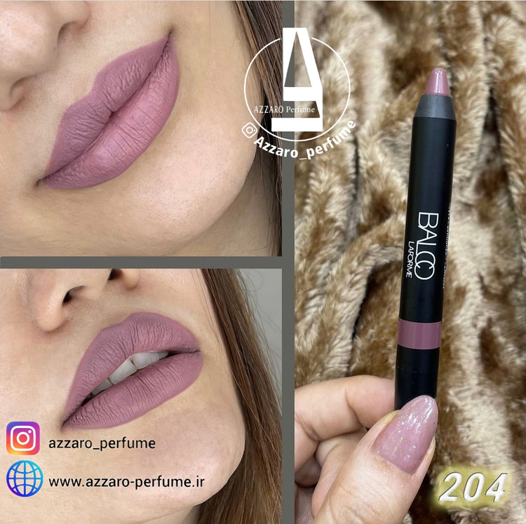 رژ لب مدادی بالکو شماره 204 balco-فروشگاه اینترنتی آرایشی بهداشتی آزارو 