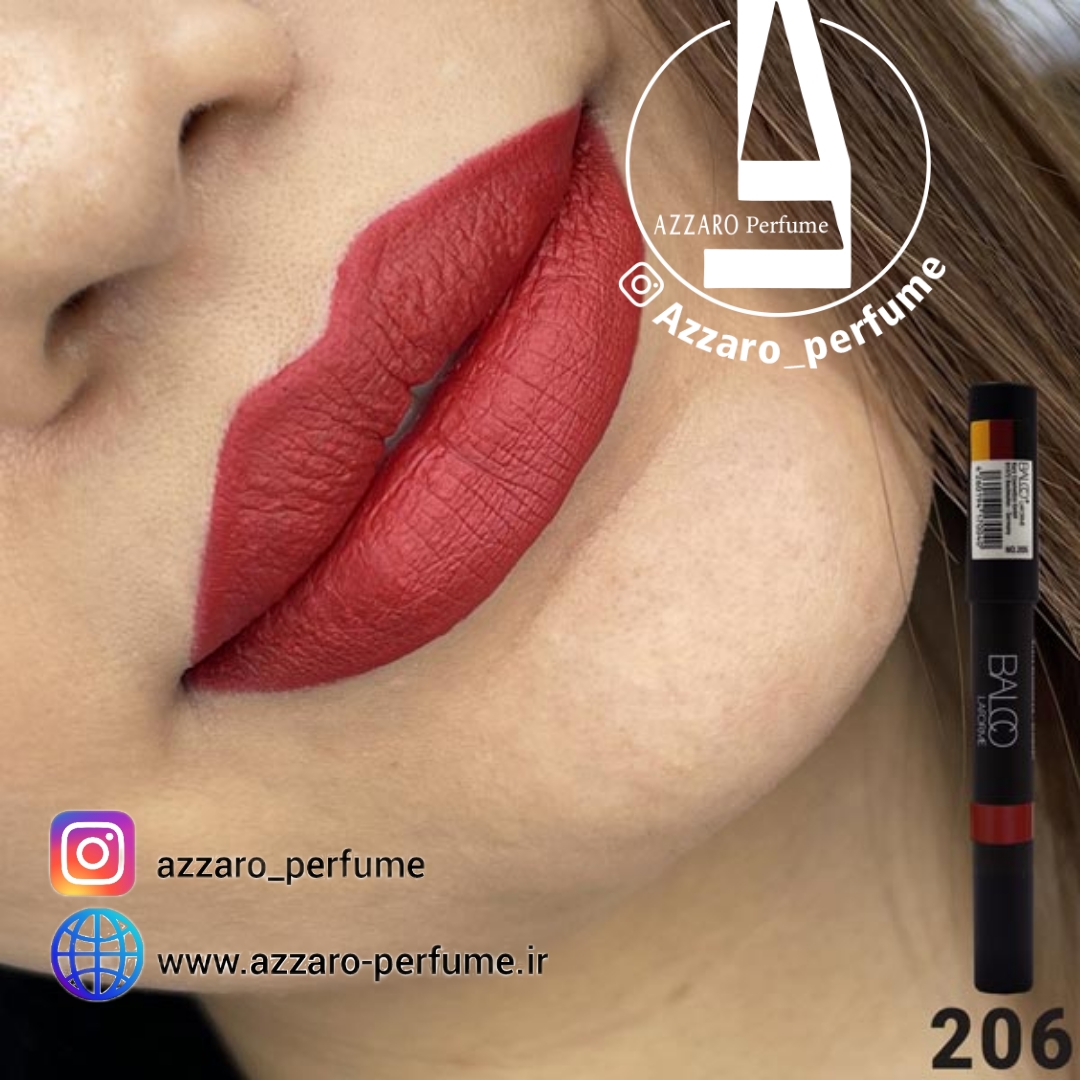 رژ لب مدادی بالکو شماره 206 balco-فروشگاه اینترنتی آرایشی بهداشتی آزارو 