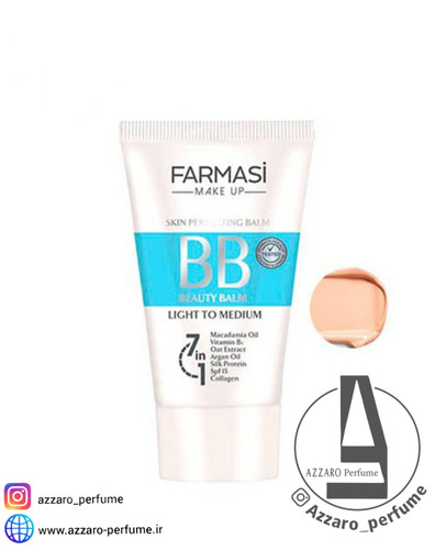 بی بی کرم ٧ در ١ فارماسی حجم 50 میلی لیتر light to medium 02-فروشگاه اینترنتی آرایشی بهداشتی آزارو 