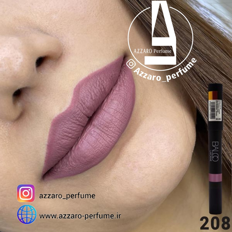 رژ لب مدادی بالکو شماره 208 balco-فروشگاه اینترنتی آرایشی بهداشتی آزارو 