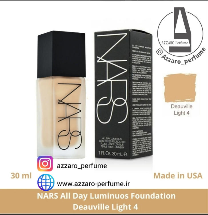 کرم پودر نارس Deauville Light 4 حجم 30 میل-فروشگاه اینترنتی آرایشی بهداشتی آزارو 