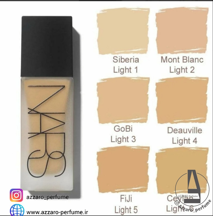 کرم پودر نارس Deauville Light 4 حجم 30 میل-فروشگاه اینترنتی آرایشی بهداشتی آزارو 