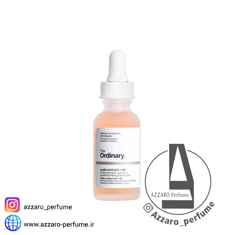 سرم لاکتیک اسید 10 درصد و هیالورونیک اسید اوردینری حجم 30 میل_فروشگاه اینترنتی آرایشی بهداشتی آزارو در شیراز
