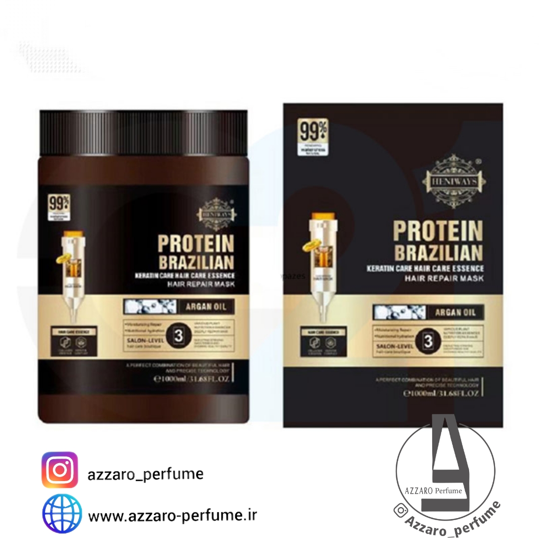 ماسک مو کراتینه و پروتئین برزیلی protein brazilian حجم 1000 میل-فروشگاه اینترنتی آرایشی بهداشتی آزارو ‌