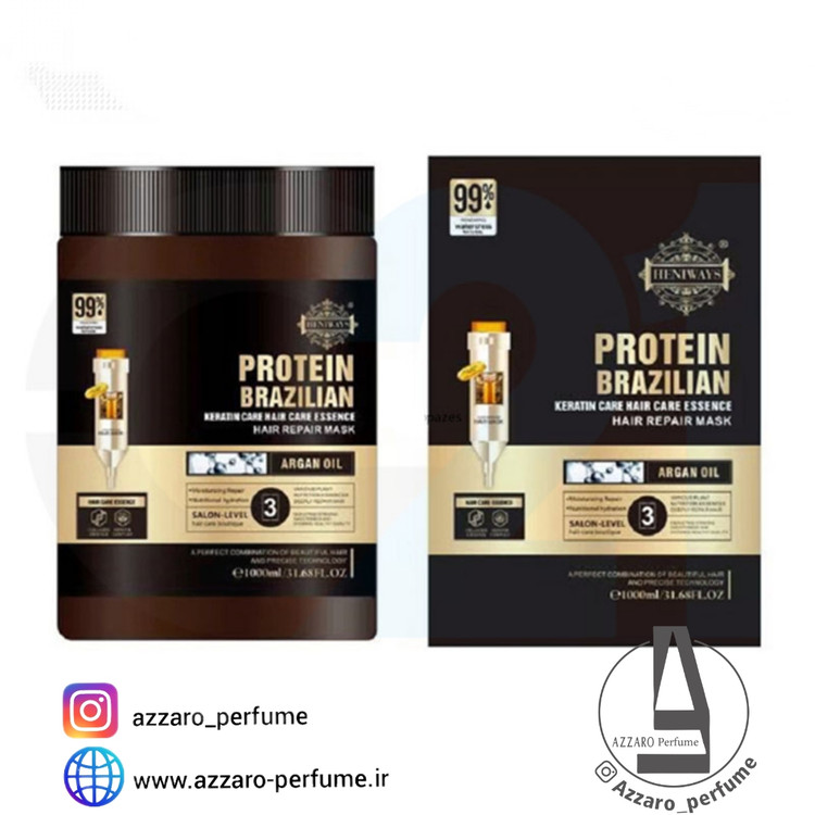 ماسک مو کراتینه و پروتئین برزیلی protein brazilian حجم 1000 میل-فروشگاه اینترنتی آرایشی بهداشتی آزارو 