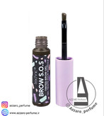 ژل فیکس کننده ابرو تکنیک Brow SOS دانه کاکائو_فروشگاه اینترنتی آرایشی بهداشتی آزارو در شیراز