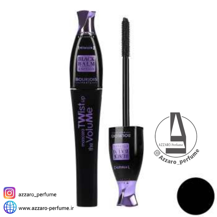 ریمل دو سر حجم دهنده بورژوا سری Twist-Up مدل Black Balm-فروشگاه اینترنتی آرایشی بهداشتی آزارو 