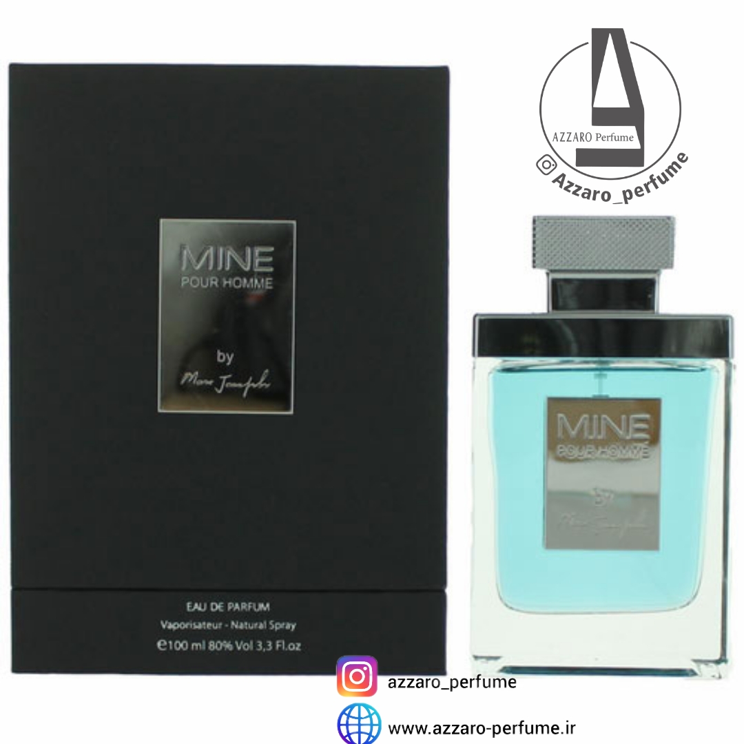 ادکلن مردانه مارک جوزف ماین پور هوم آبی حجم 110 میل _فروشگاه اینترنتی آرایشی بهداشتی آزارو در شیراز_ارسال به سراسر ایران_تخفیف ویژه_به همراه لیست قیمت