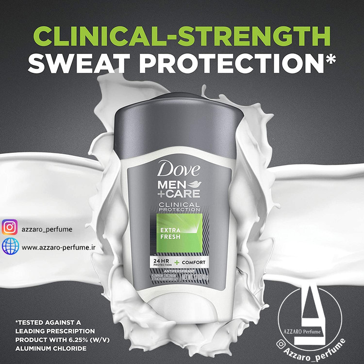 مام مردانه کلینیکال داو Extra Fresh حجم 48 گرم-فروشگاه اینترنتی آرایشی بهداشتی آزارو 
