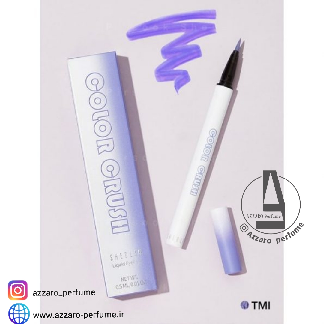 خط چشم ماژیکی بنفش شیگلم TMI_فروشگاه اینترنتی آرایشی بهداشتی آزارو 