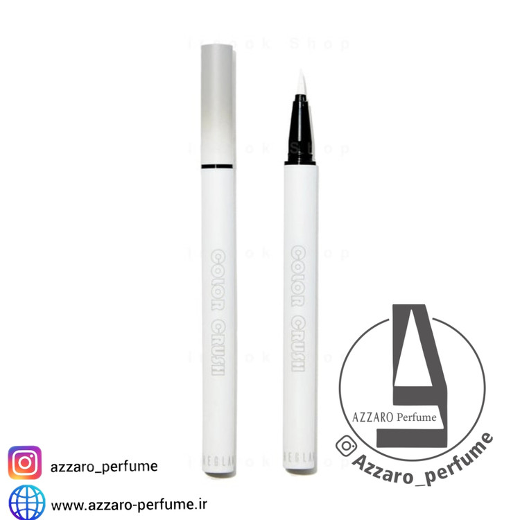 خط چشم ماژیکی سفید شیگلم your mom_فروشگاه اینترنتی آرایشی بهداشتی آزارو 